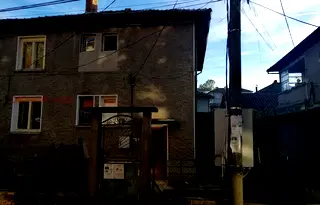 Етаж от къща във Велико Търново, Елена