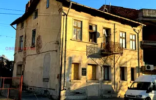 Етаж от къща във Враца, Бяла Слатина