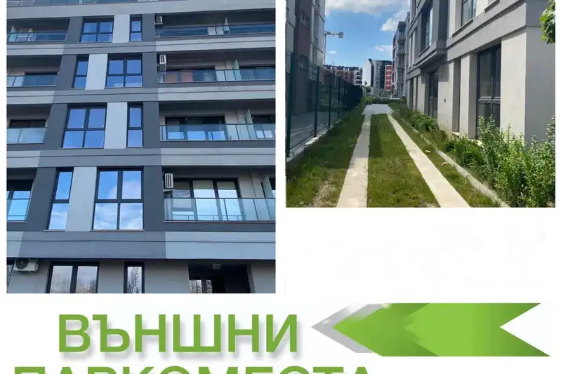 Паркомясто в Студентски