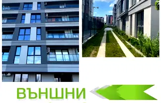 Гараж/Паркомясто в Студентски
