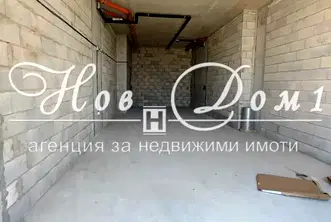 Гараж/Паркомясто в Кайсиева ина