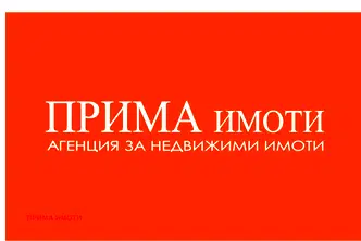Гараж/Паркомясто във Варна, Аспарухово