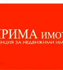 Гараж/Паркомясто във Варна, Аспарухово