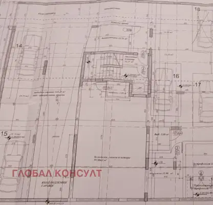 Photo 4 — Garage/Parking in Sofiya, Banishora