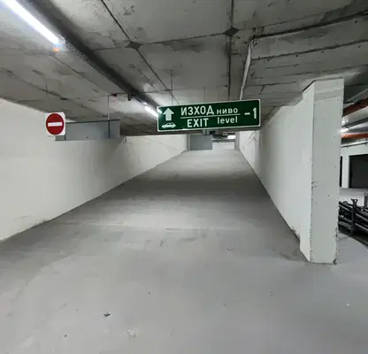 Photo 2 — Garage/Parking in Sofiya, Banishora