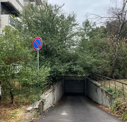 Photo 2 — Garage in Sofia, Borovo