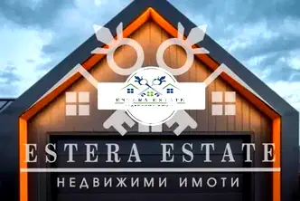 Гараж/Паркомясто в Шумен, Боян Българанов 1