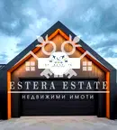 Гараж/Паркомясто в Шумен, Боян Българанов 1