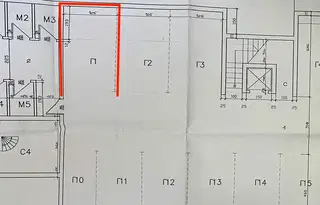 Гараж/Паркомясто в София, Бъкстон