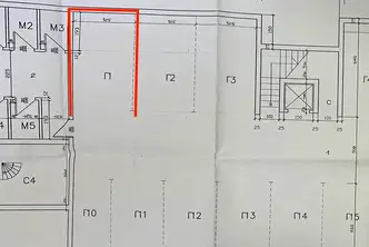 Гараж/Паркомясто в София, Бъкстон