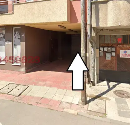 Photo 4 — Garage/Parking in Sofiya, Centyr