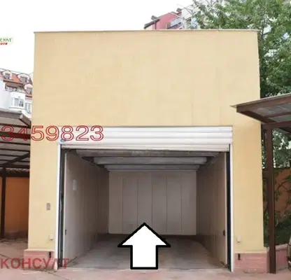 Photo 5 — Garage/Parking in Sofiya, Centyr