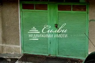Гараж/Паркомясто в Шумен, Център