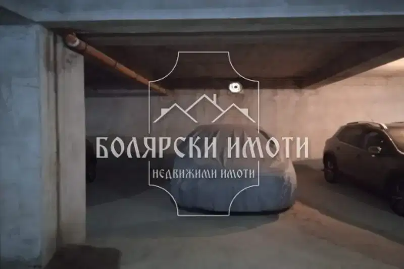 Гараж/Паркомясто във Велико Търново, Център