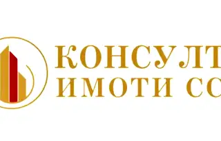 Гараж/Паркомясто в Стара Загора, Център