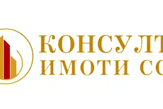 Гараж/Паркомясто в Стара Загора, Център