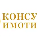 Гараж/Паркомясто в Стара Загора, Център
