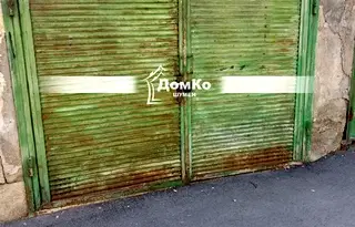 Гараж/Паркомясто в Шумен, Център