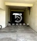 Гараж/Паркомясто в Стара Загора, Център