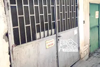 Гараж/Паркомясто в Стара Загора, Център