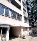 Гараж/Паркомясто в София, Център