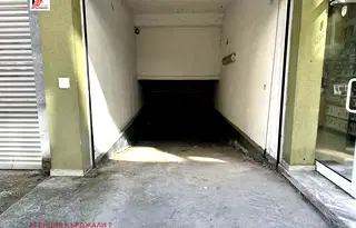 Гараж/Паркомясто в Кърджали, Център