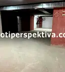 Гараж/Паркомясто в Пловдив, Център