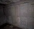 Снимка 5 — Гараж/Паркомясто във Велико Търново, Център