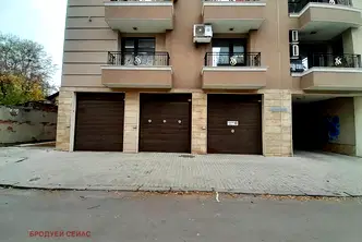 Гараж/Паркомясто в София, Център