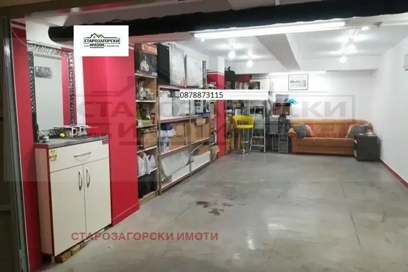 Гараж/Паркомясто в Стара Загора, Център