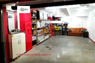 Гараж/Паркомясто в Стара Загора, Център