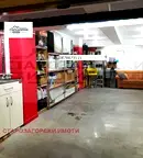 Гараж/Паркомясто в Стара Загора, Център