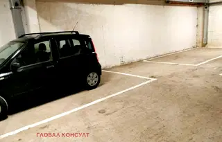 Гараж/Паркомясто в София, Център