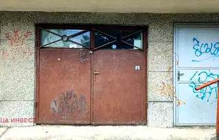 Гараж/Паркомясто в Русе, Дружба 1