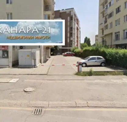 Photo 2 — Garage/Parking in Sofiya, Drujba 2