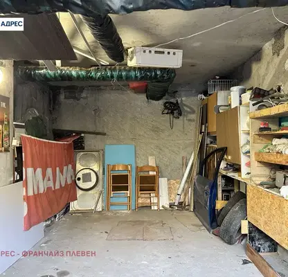 Photo 2 — Garage/Parking in Pleven, Drujba 3