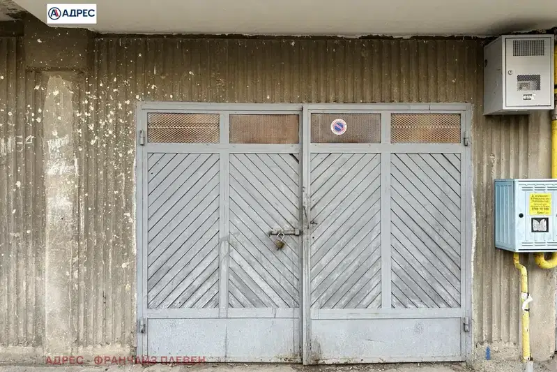 Garage/Parking in Pleven, Drujba 3