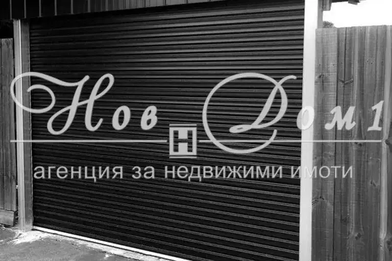 Гараж/Паркомясто в Пловдив, Гагарин