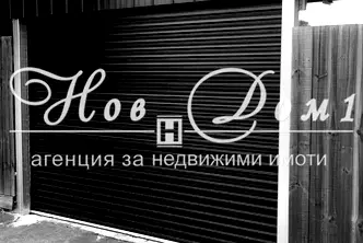 Гараж/Паркомясто в Пловдив, Гагарин