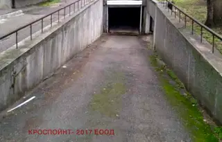Гараж/Паркомясто в София, Гео Милев