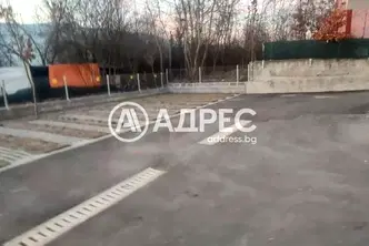 Гараж/Паркомясто в София, Горна баня