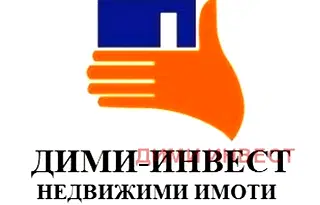 Гараж/Паркомясто в Добрич, Градска болница