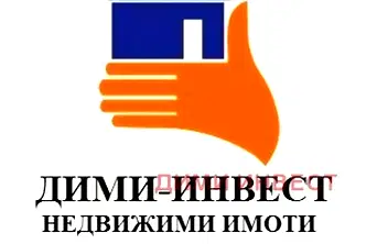 Гараж/Паркомясто в Добрич, Градска болница