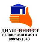 Гараж/Паркомясто в Добрич, Градска болница