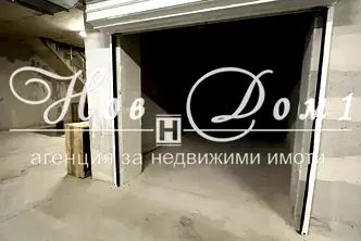 Гараж/Паркомясто във Варна, Гранд Мол