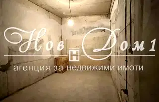Гараж/Паркомясто във Варна, Гранд Мол