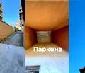 Снимка 5 — Гараж/Паркомясто във Варна, Христо Ботев