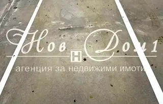 Гараж/Паркомясто в Пловдив, Христо Смирненски