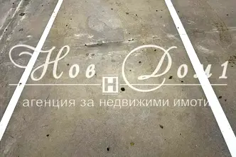 Гараж/Паркомясто в Пловдив, Христо Смирненски