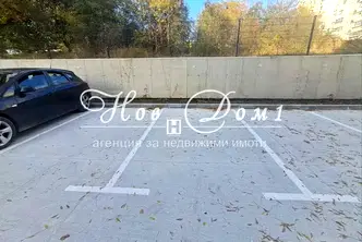 Гараж/Паркомясто в Пловдив, Христо Смирненски